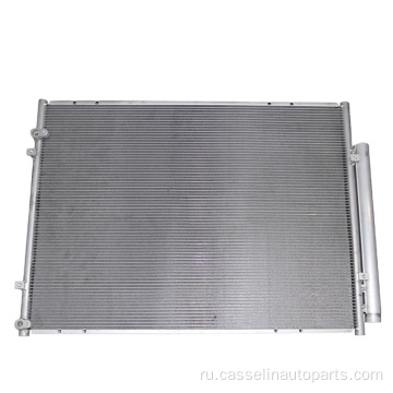 AC Condenser для Toyota Lexus MHU3 03- OEM 88460-48061 CAR Condenser